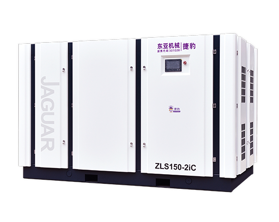 捷豹永磁变频第四代二级压缩（ZLS-2iC系列）