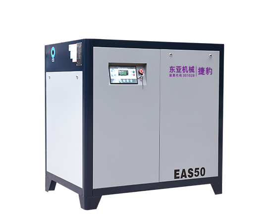 捷豹皮带传动螺杆式压缩机（EAS系列）