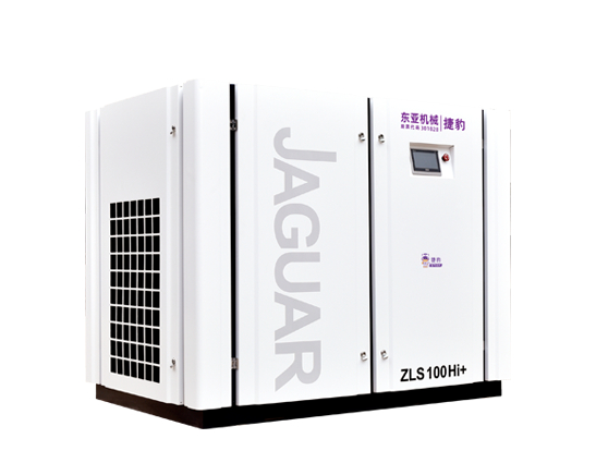 捷豹永磁变频低转速压缩机（ZLS-Hi+系列）