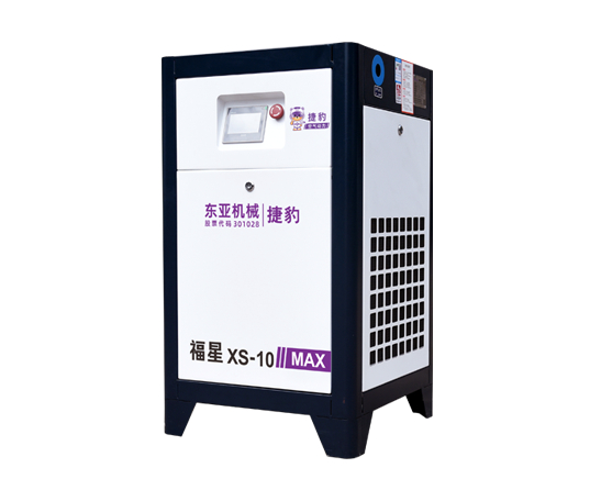 捷豹永磁变频压缩机（福星XS-MAX系列）