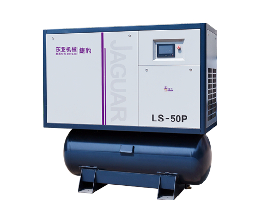 捷豹集成一体式螺杆机 （LS-P系列）