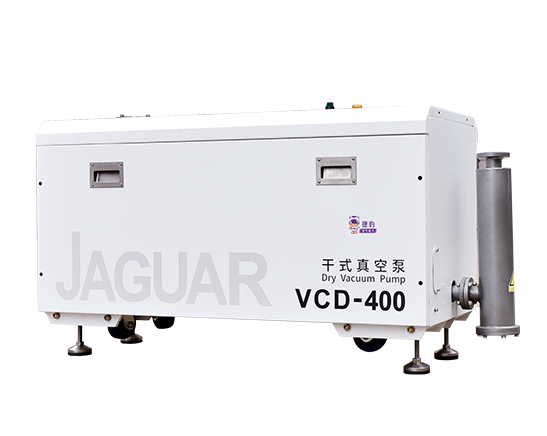 捷豹干式真空泵（VCD系列）